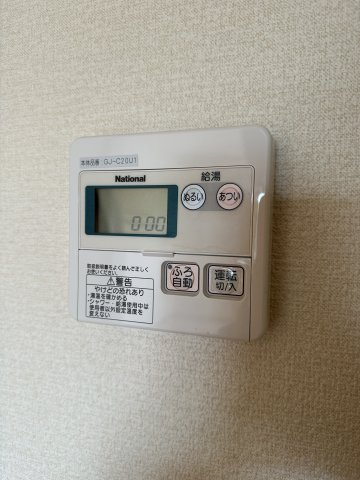 【設備】