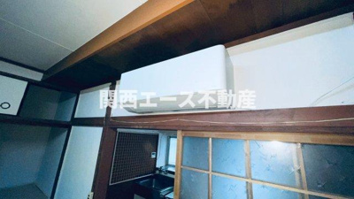 【設備】 | 鷹殿町貸家