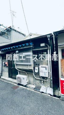 【その他共用部分】 | 鷹殿町貸家