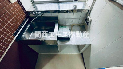 【洗面所】 | 鷹殿町貸家