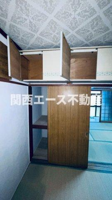  | 鷹殿町貸家