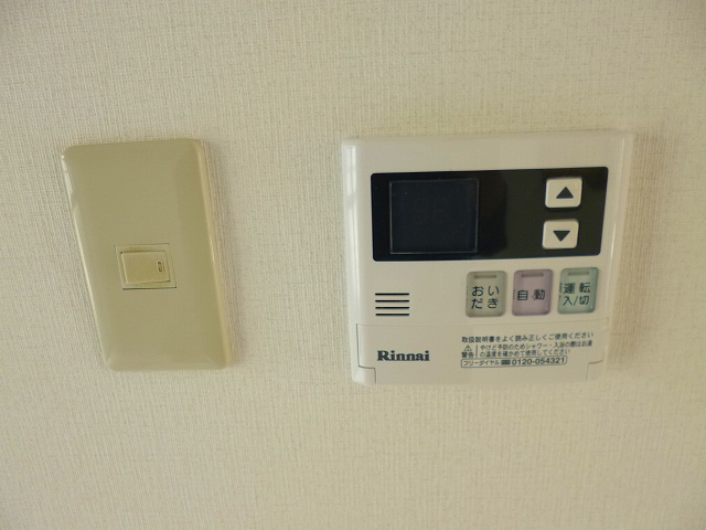 grande甲子園六番町の設備