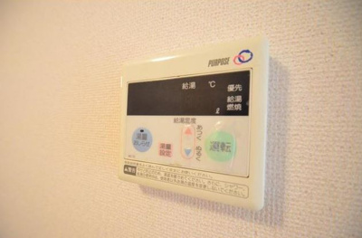 【設備】 | メルベーユA