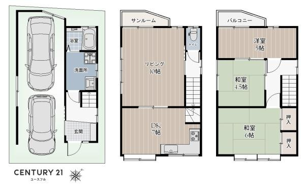 【間取り】 | 専有面積:97.19平米　間取り:3LDK！