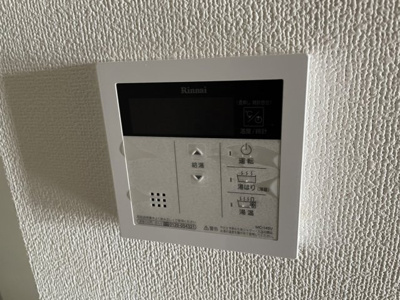 【その他】 | LiveCasa田辺