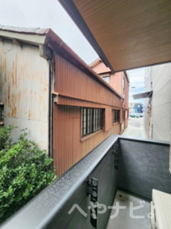 【展望】 | ★展望