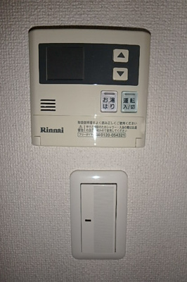 【設備】 | サンフル押上Ⅰ