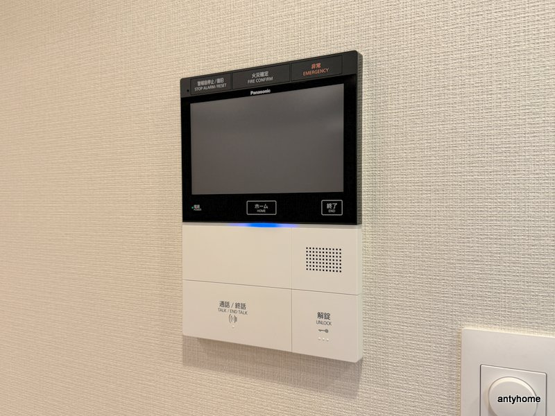 K-COURT谷町四丁目　仲介手数料無料のセキュリティ
