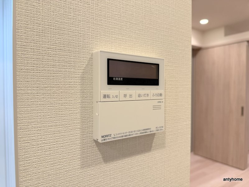 K-COURT谷町四丁目　仲介手数料無料の内装