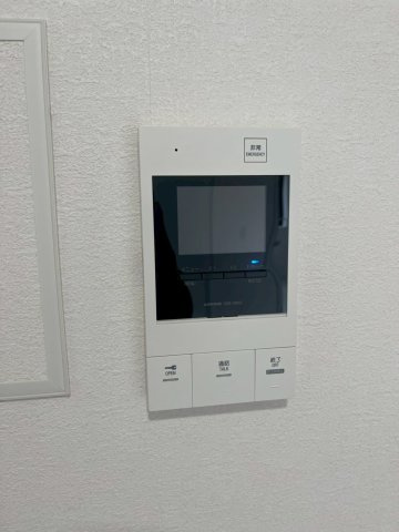 【セキュリティ】