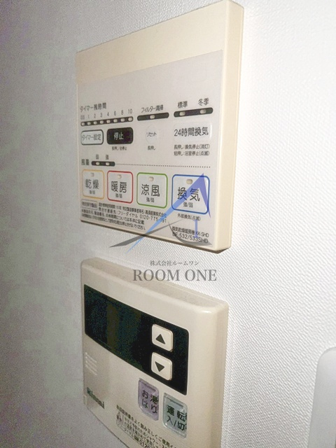 メイクスデザイン住吉Ⅳの設備|浴室乾燥機パネルです。