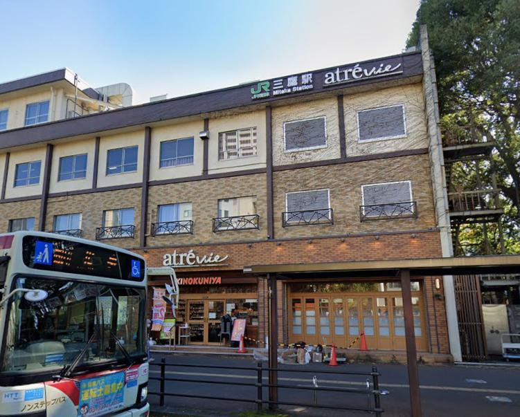三鷹市下連雀３丁目の店舗事務所の周辺