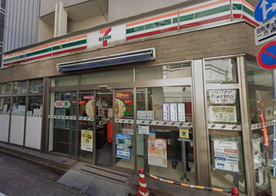 三鷹市下連雀３丁目の店舗事務所の周辺