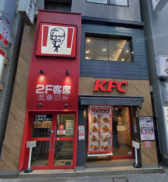 三鷹市下連雀３丁目の店舗事務所の周辺