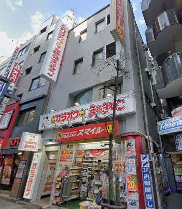 三鷹市下連雀３丁目の店舗事務所の周辺