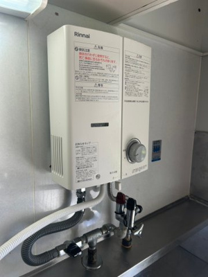 【その他】 | 田中マンション
