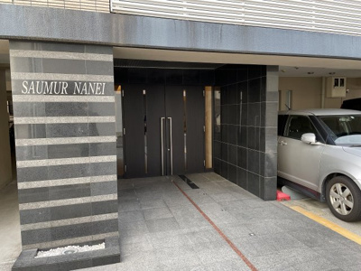 【その他】 | ソミュール南栄