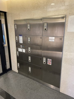 【その他】 | ソミュール南栄