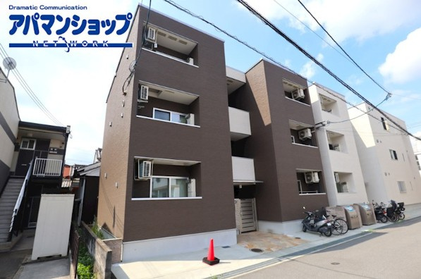 プレステ柳2丁目弐番館