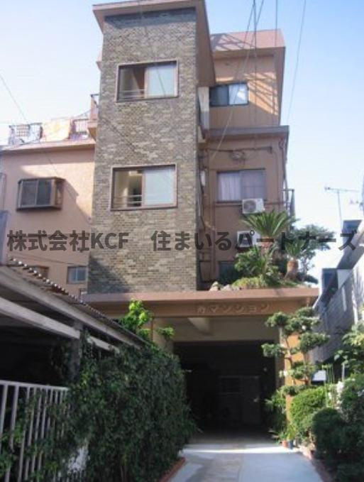 寿マンション