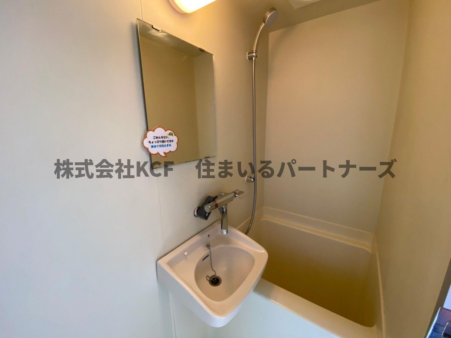 プライマリー久留米大南の洗面所|※同物件同タイプのお部屋です
