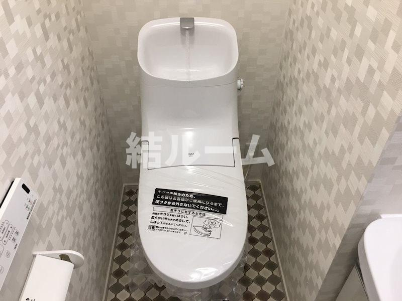 練馬区桜台２丁目のアパートのトイレ