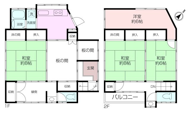 坂本町2丁目・中古戸建（階段約70段あり）の画像