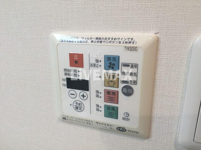 【設備】レジディア京都駅前