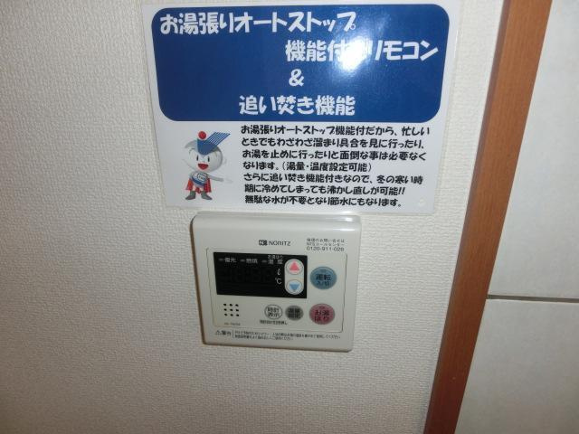 【設備】 | エアフォルク | エアフォルクの設備