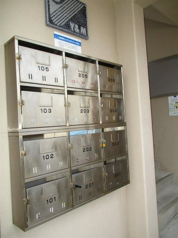 【その他共用部分】 | エアフォルク | エアフォルクのその他共有部分