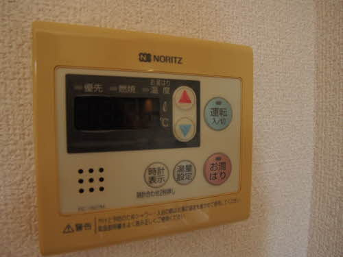 【設備】 | メゾン フリージア A棟 *