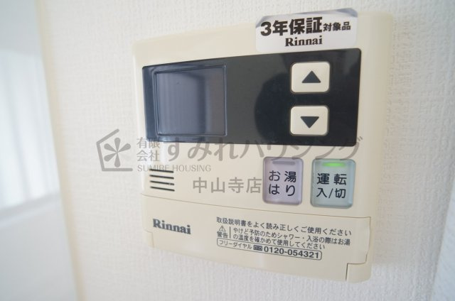 千種4丁目戸建ての設備