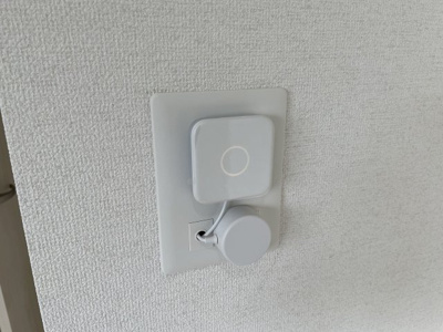 【設備】 | エスリードレジデンス大阪天王寺