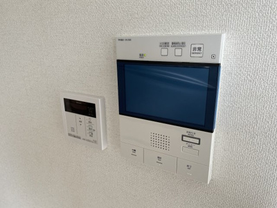 【その他】 | エスリードレジデンス大阪天王寺