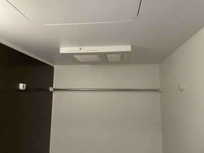 【その他】 | エスリードレジデンス大阪天王寺