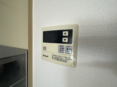 【設備】 | ファースト菅原