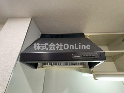 【設備】 | グラマシー京橋