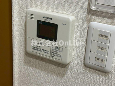 【設備】 | グラマシー京橋