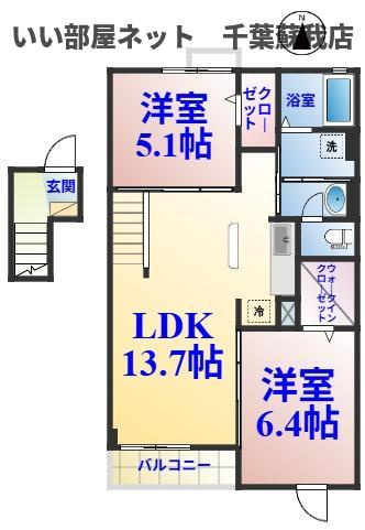 プリムローズ５１