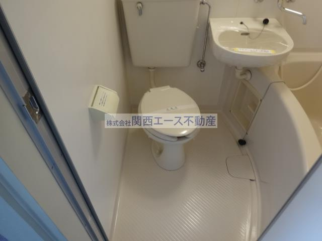 【トイレ】 | ビューテラスⅢ