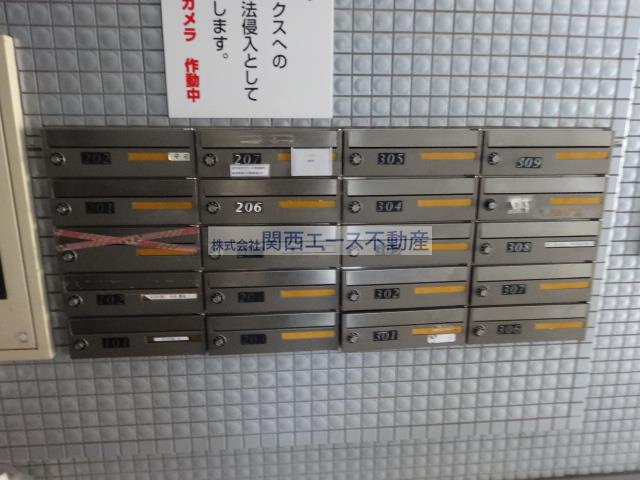 【その他共用部分】 | ビューテラスⅢ
