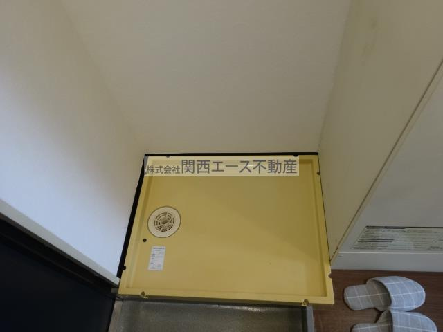 【その他】 | ビューテラスⅢ