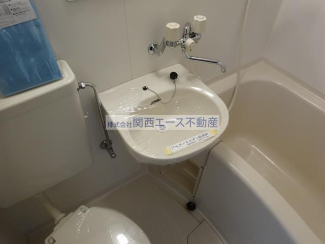 【洗面所】 | ビューテラスⅢ