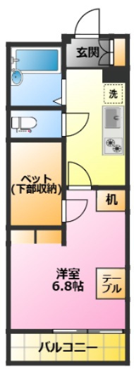 レオパレス英の間取り|仲介手数料無料♪