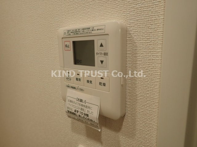 プレサンス扇町駅前の設備