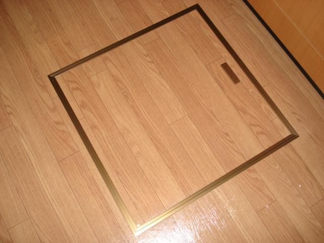 Prendre Sophia（プランドールソフィア）のキッチン|床下収納