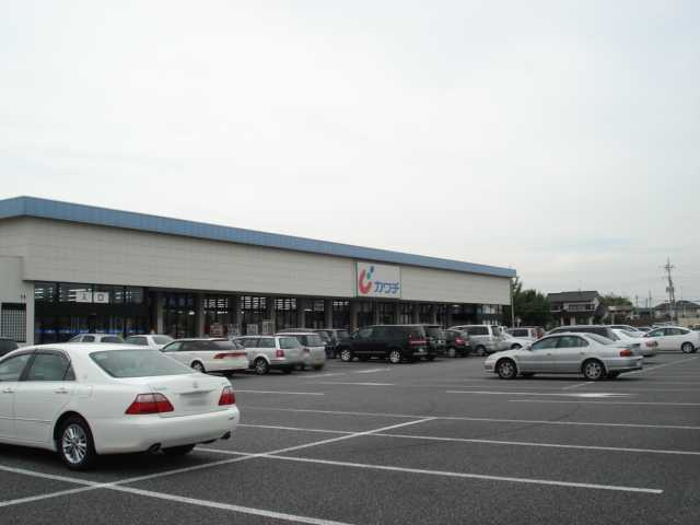 Conforto（コンフォート）の周辺|カワチ薬品土浦南店まで1,128ｍ