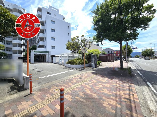 原グリーンハイツの現況写真|見学の時間などお気軽にお問い合わせ下さい。
