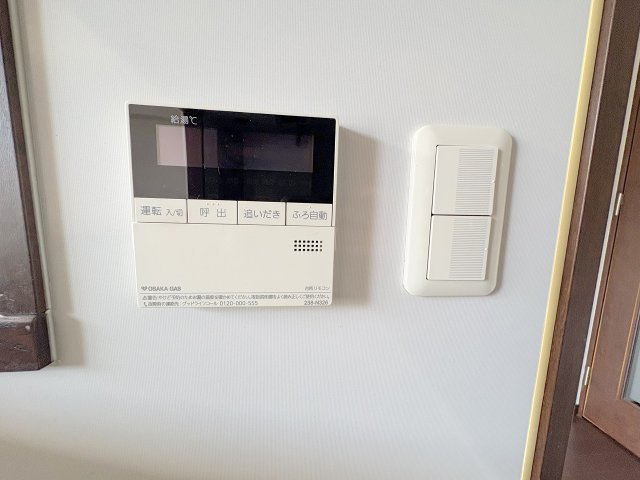 リーデンススクエア宝塚リバージュのセキュリティ