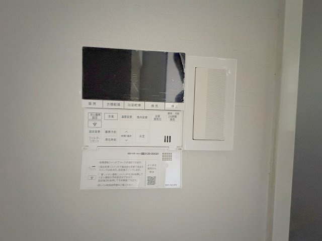 リーデンススクエア宝塚リバージュのセキュリティ